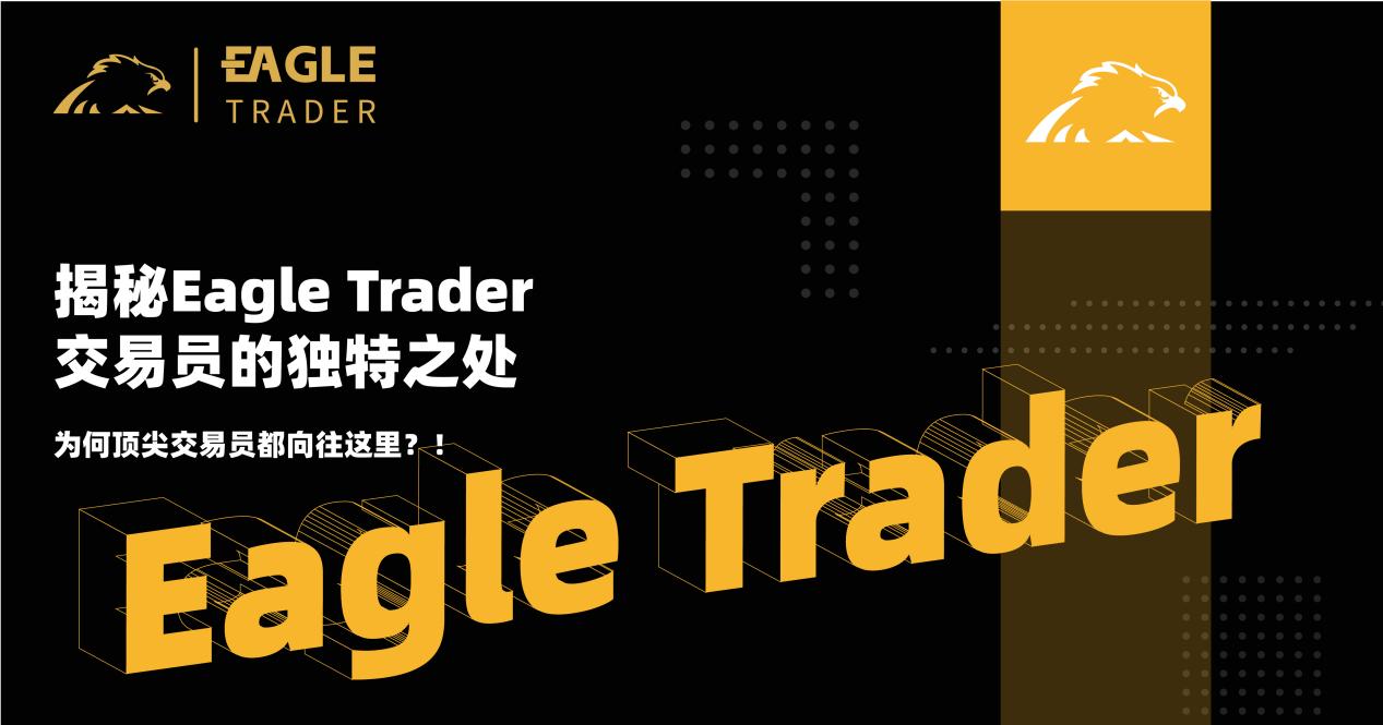 投资黄金平台哪个好